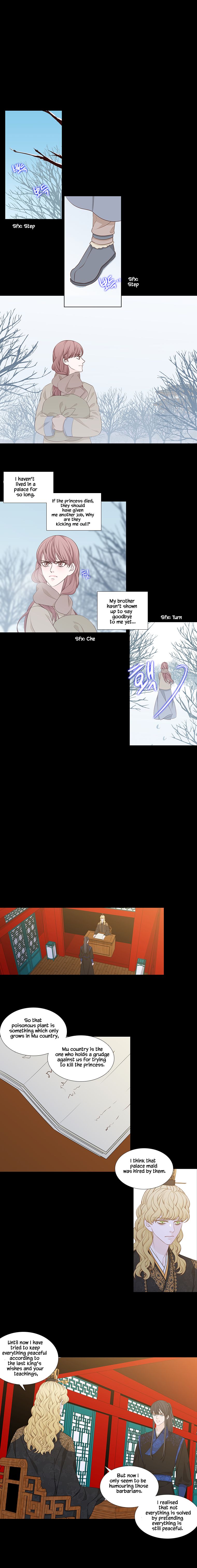 Page 1 of Chapter 229