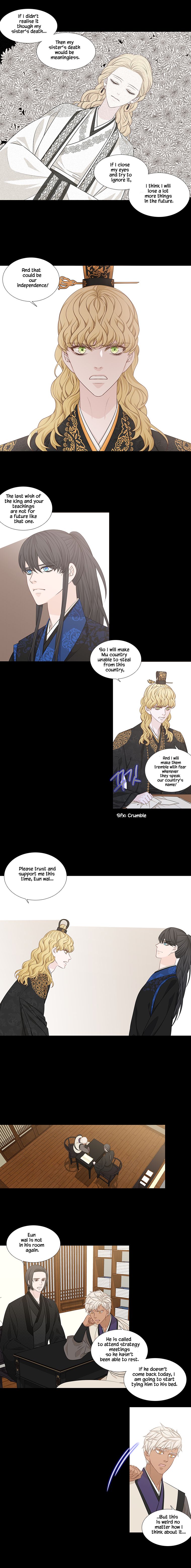 Page 2 of Chapter 229