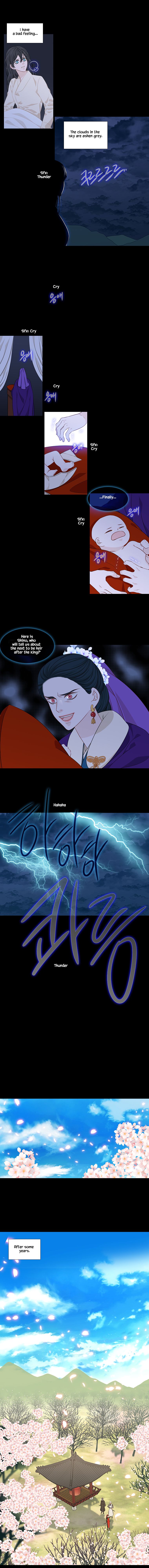 Page 5 of Chapter 229