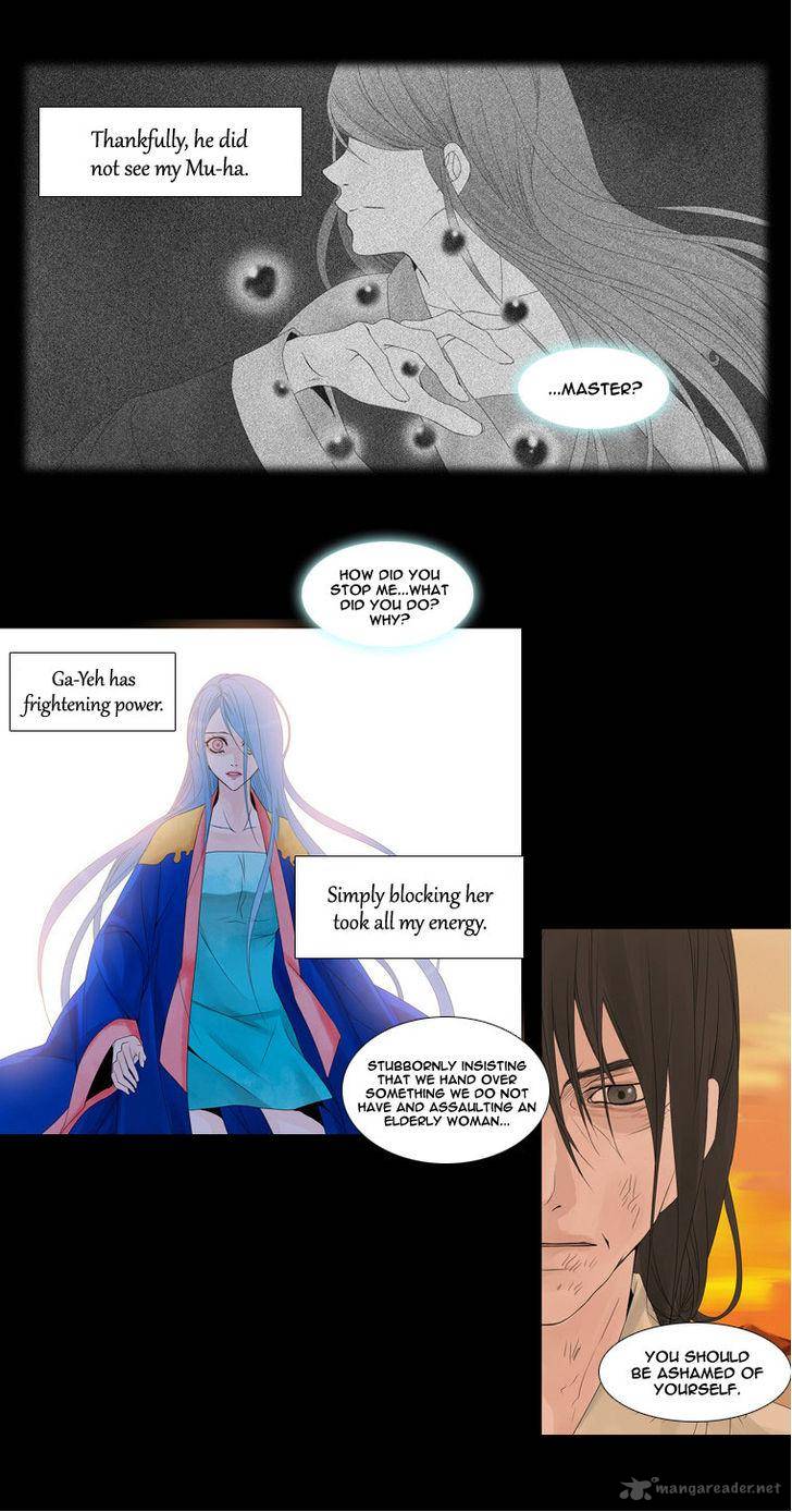 Page 9 of Chapter 22