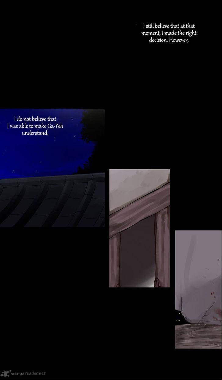 Page 12 of Chapter 22