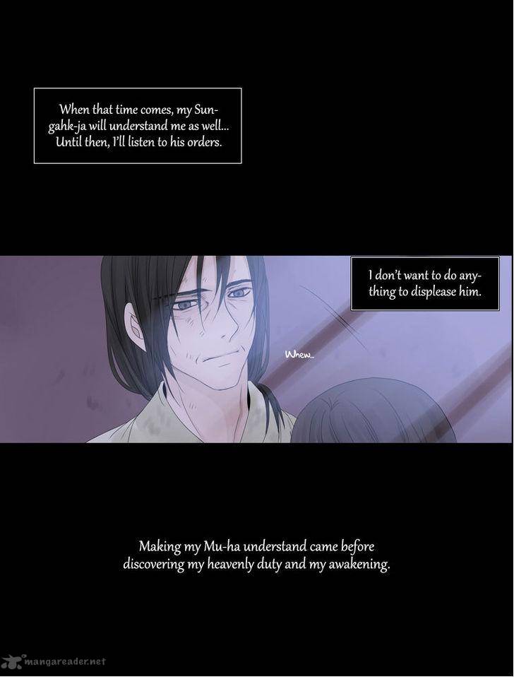 Page 23 of Chapter 22