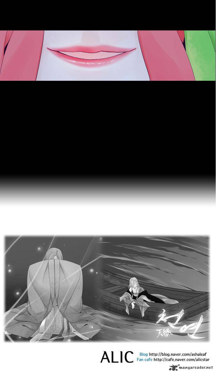Page 49 of Chapter 22