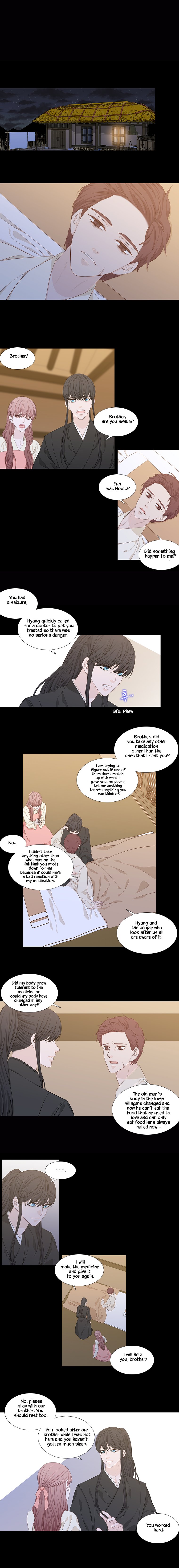Page 1 of Chapter 230