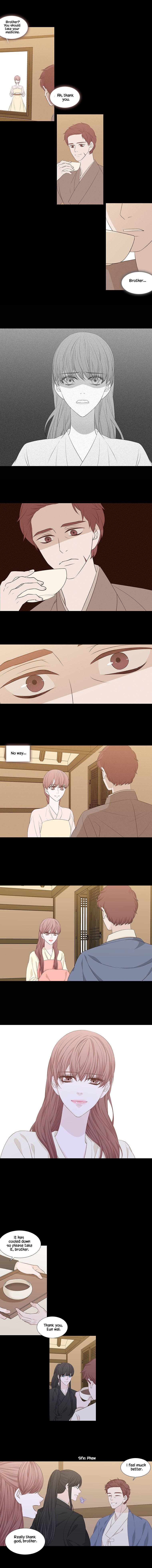Page 3 of Chapter 230