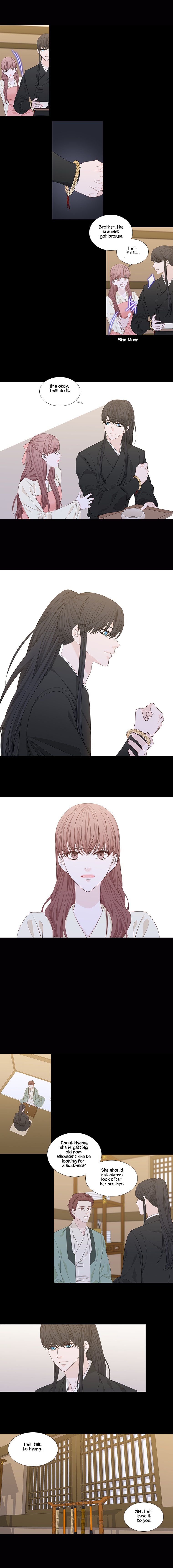 Page 4 of Chapter 230