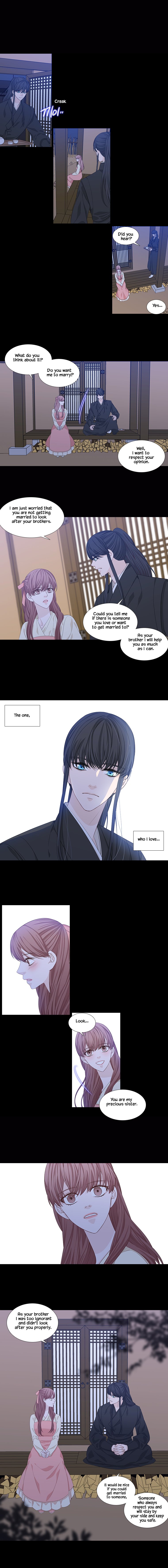 Page 5 of Chapter 230