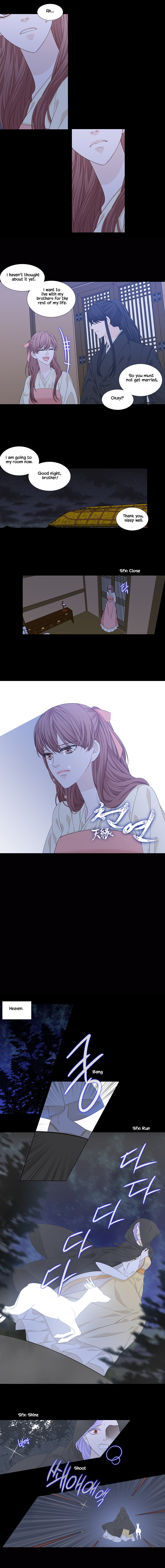 Page 6 of Chapter 230