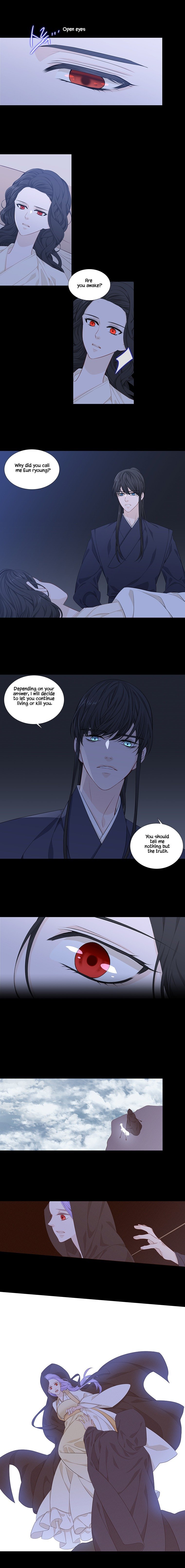 Page 2 of Chapter 231