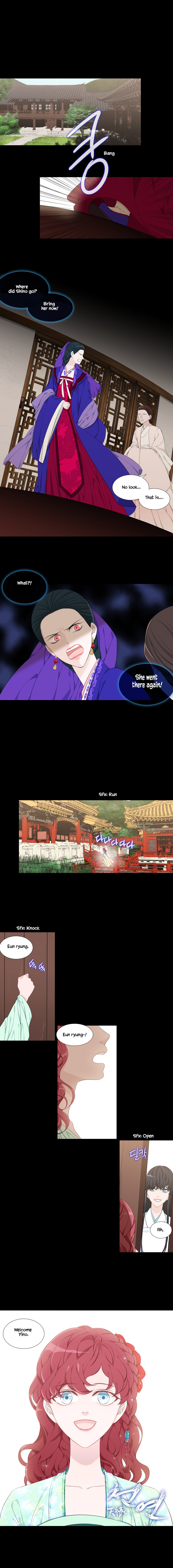 Page 2 of Chapter 232