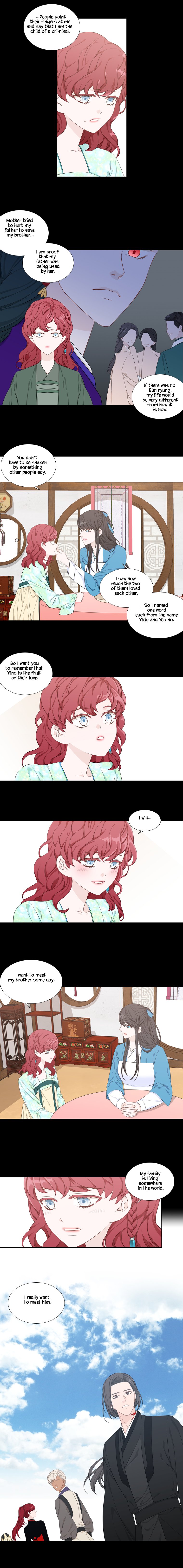 Page 4 of Chapter 232