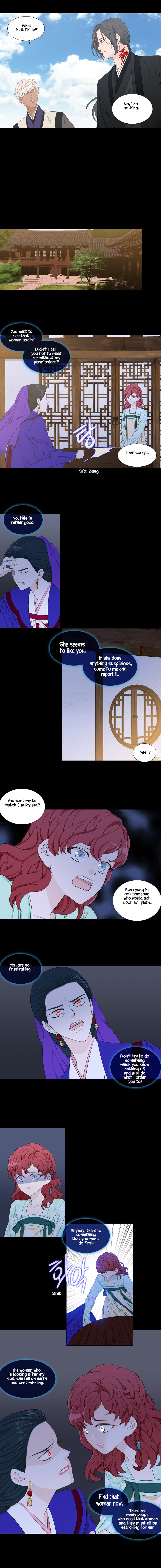 Page 5 of Chapter 232