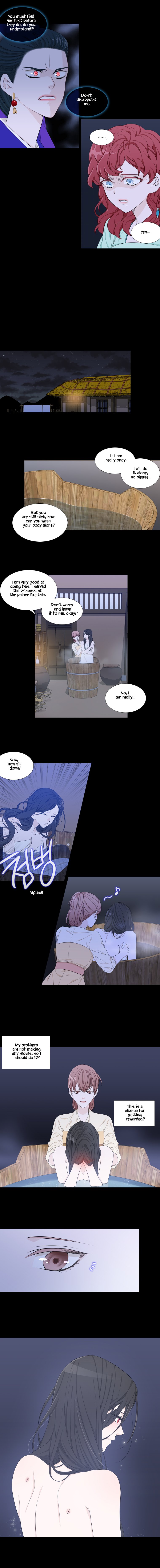 Page 6 of Chapter 232
