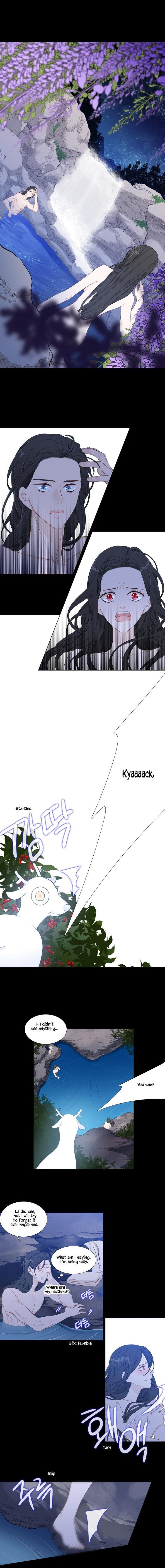 Page 1 of Chapter 233