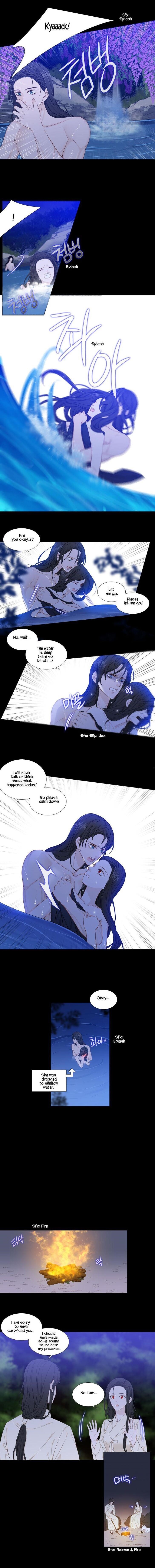 Page 2 of Chapter 233