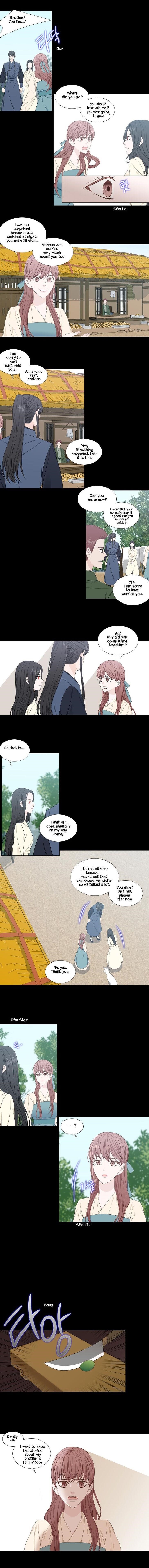 Page 5 of Chapter 233