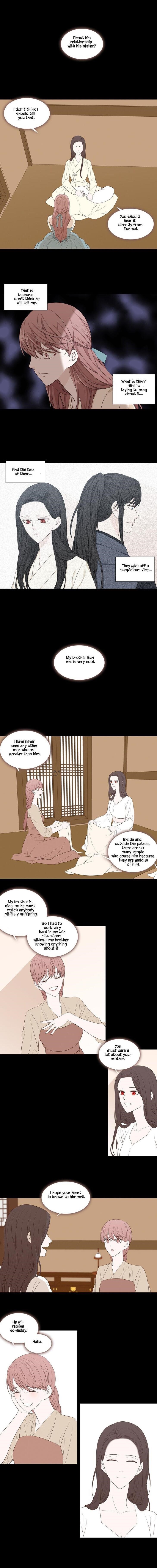 Page 6 of Chapter 233