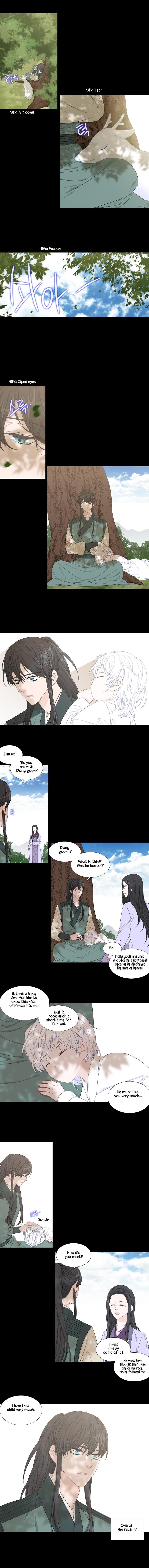 Page 2 of Chapter 234