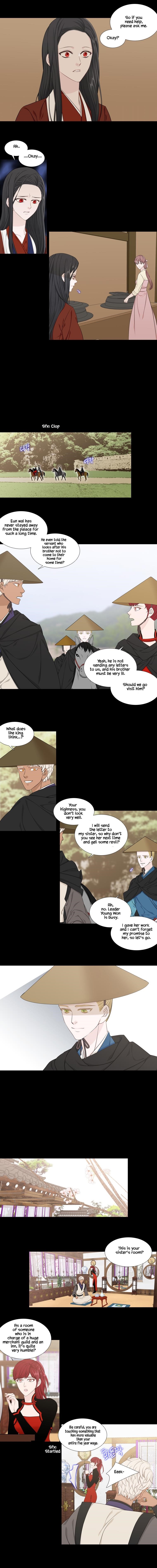 Page 6 of Chapter 234