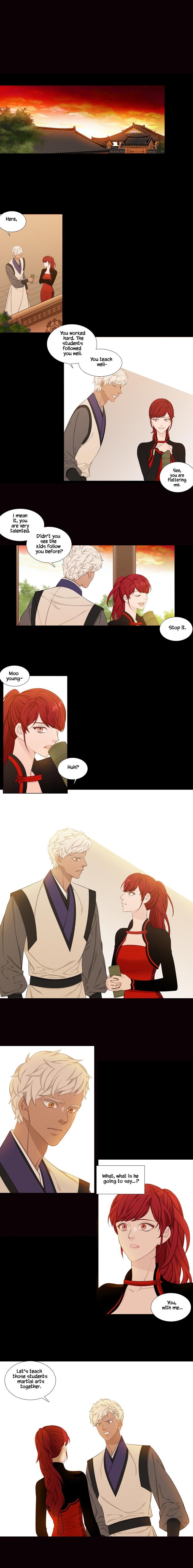 Page 1 of Chapter 235