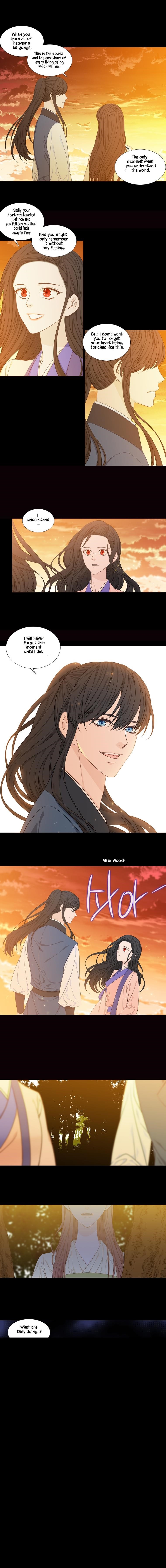 Page 6 of Chapter 235