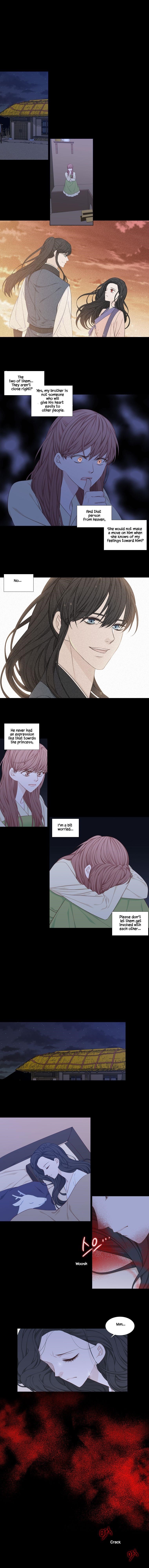 Page 1 of Chapter 236