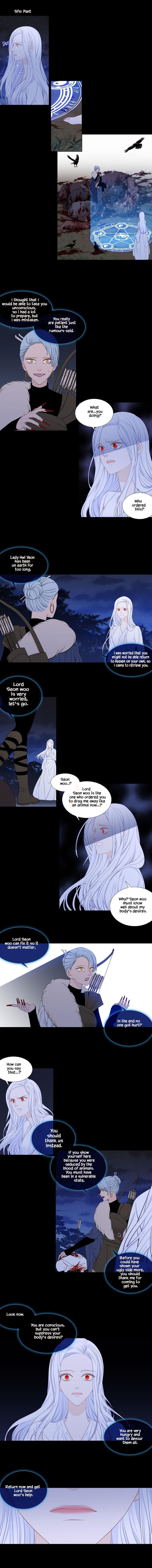 Page 6 of Chapter 236