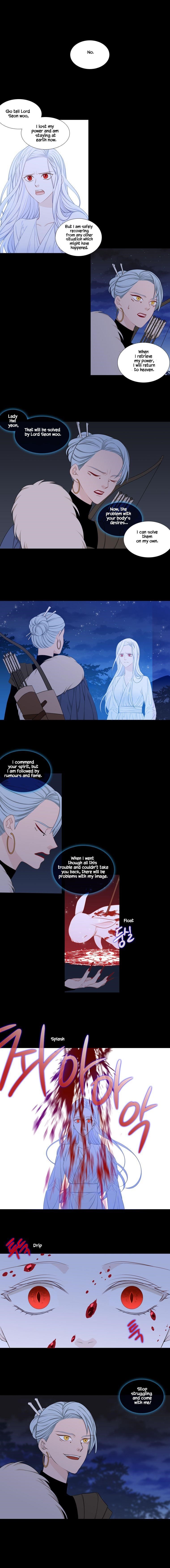 Page 7 of Chapter 236