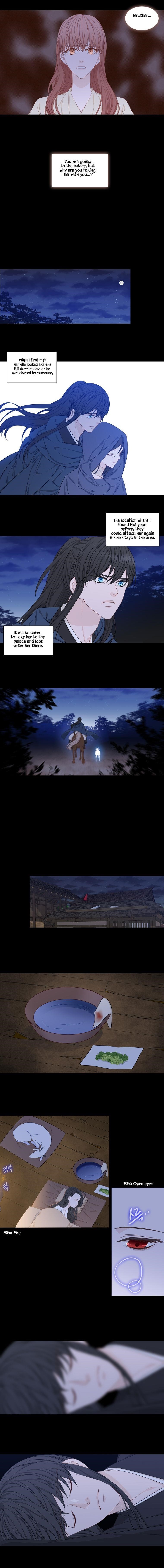 Page 4 of Chapter 237