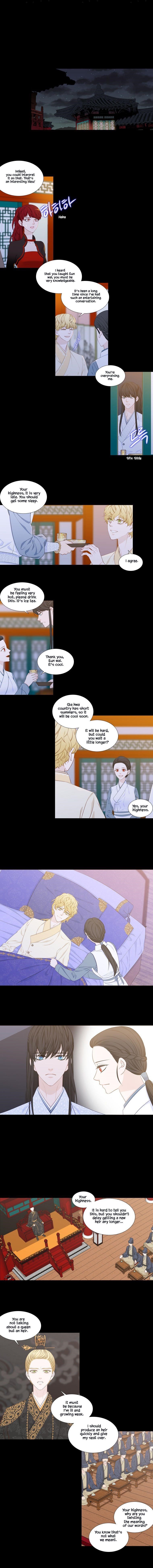 Page 1 of Chapter 239