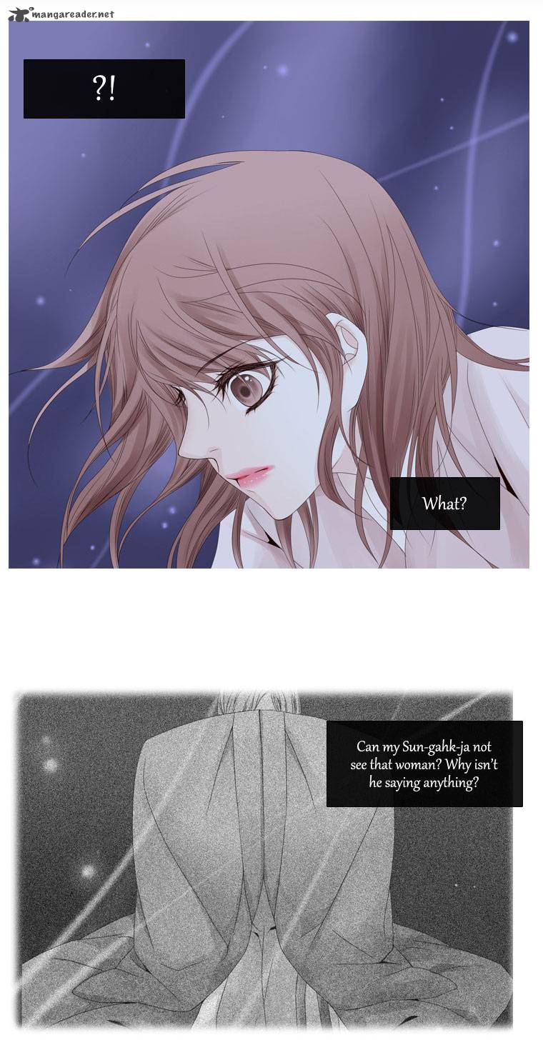 Page 3 of Chapter 23
