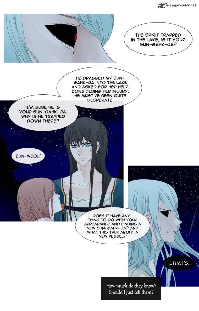 Page 33 of Chapter 23