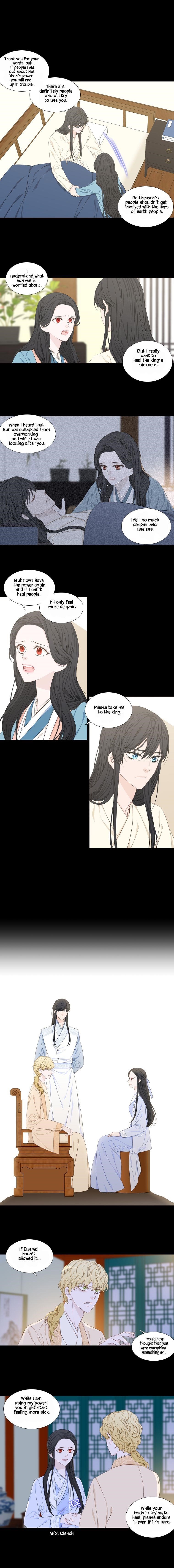 Page 1 of Chapter 240