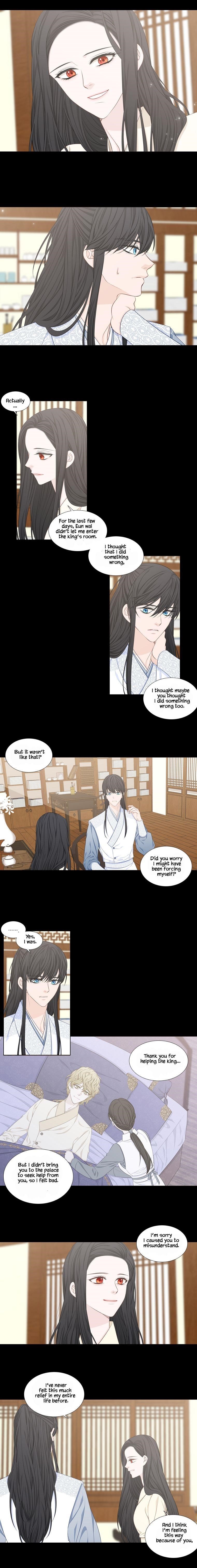Page 5 of Chapter 240