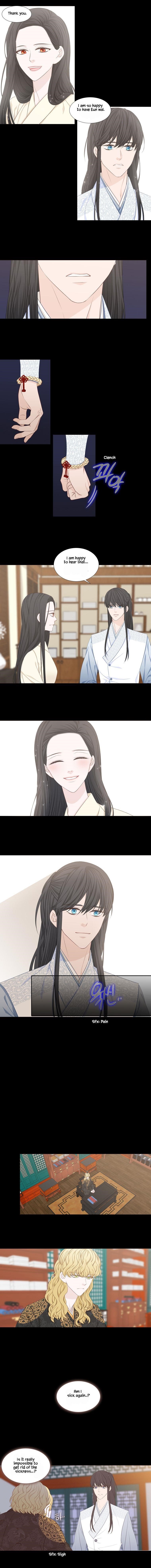 Page 6 of Chapter 240