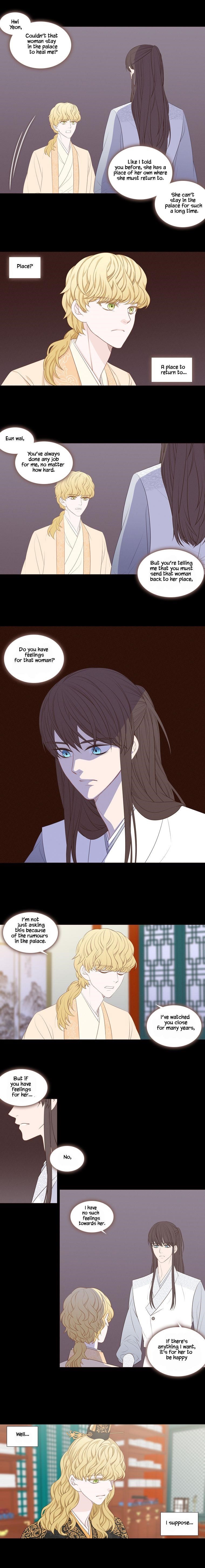 Page 7 of Chapter 240