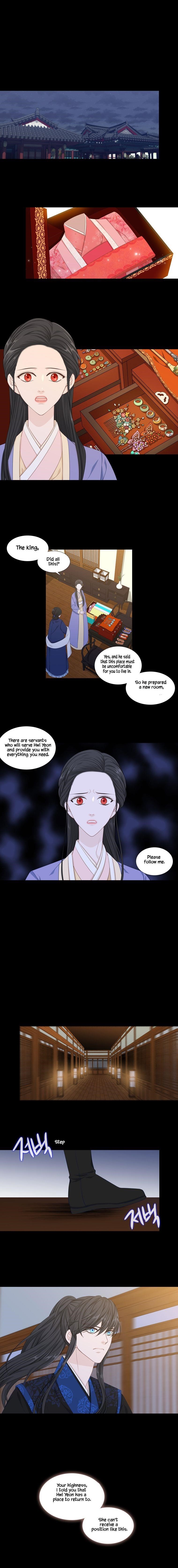 Page 1 of Chapter 241