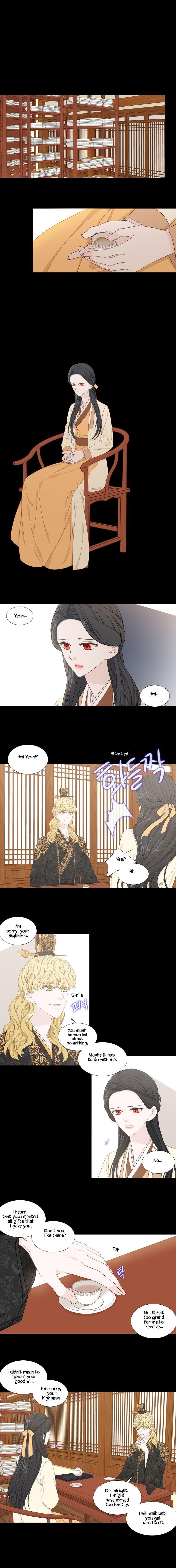 Page 4 of Chapter 241