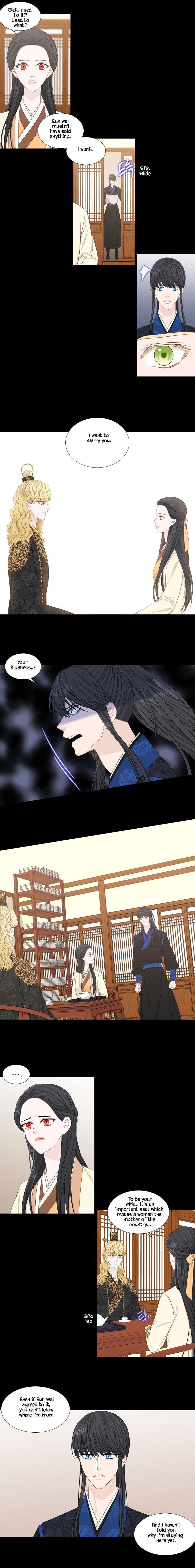 Page 5 of Chapter 241