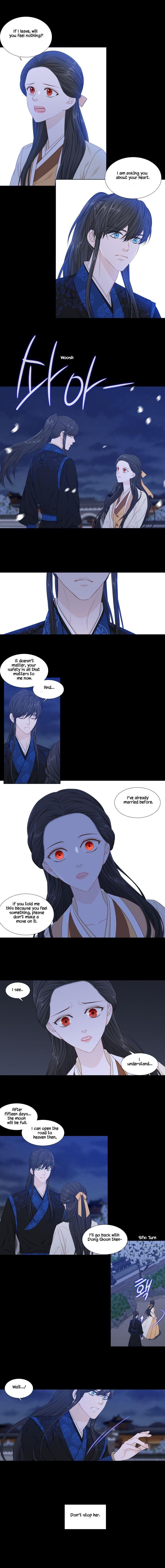 Page 1 of Chapter 242
