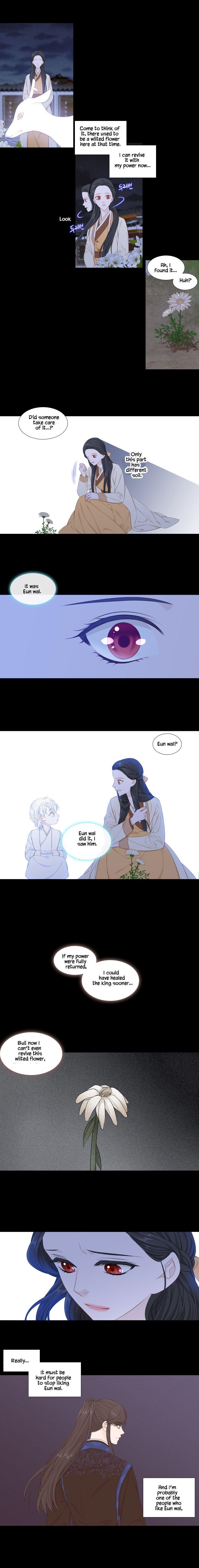 Page 3 of Chapter 242