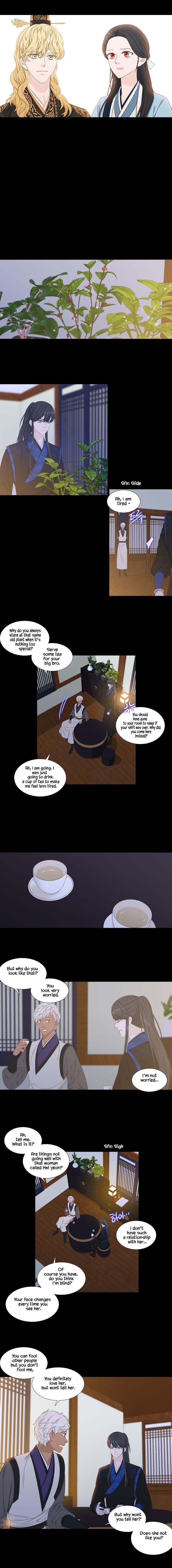 Page 5 of Chapter 242