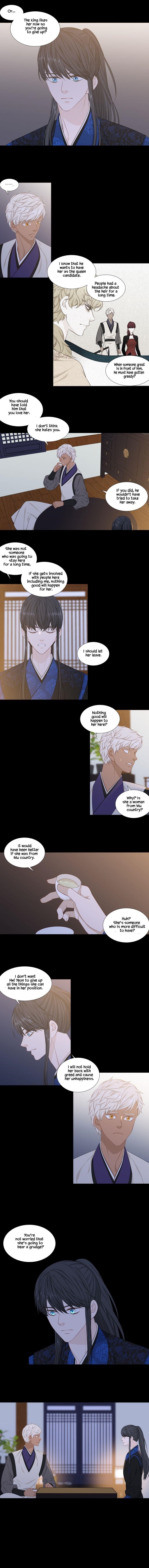Page 6 of Chapter 242