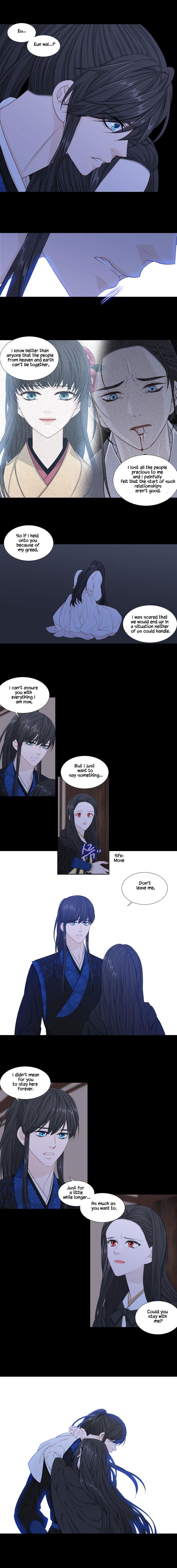 Page 4 of Chapter 243