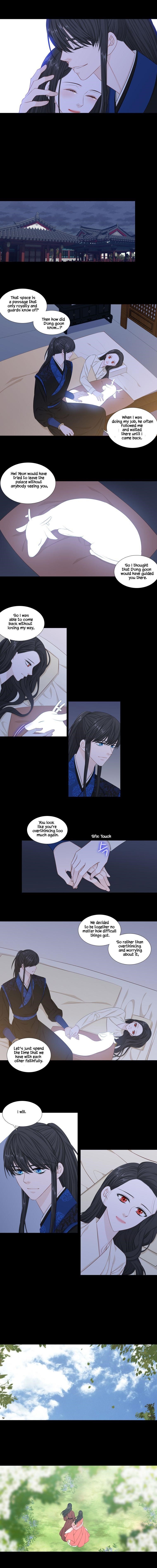 Page 5 of Chapter 243