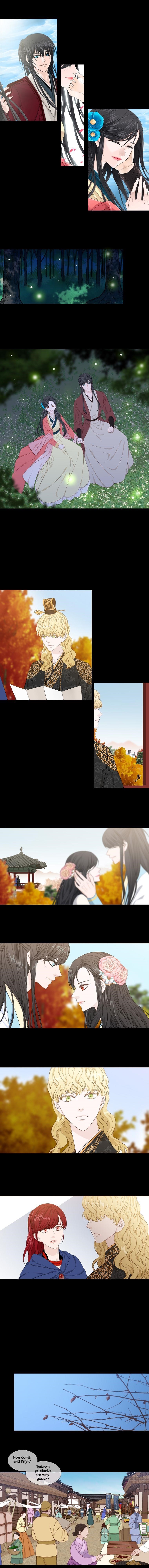 Page 6 of Chapter 243