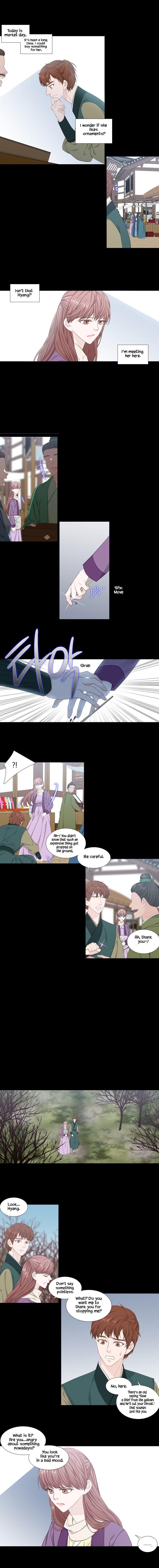 Page 7 of Chapter 243
