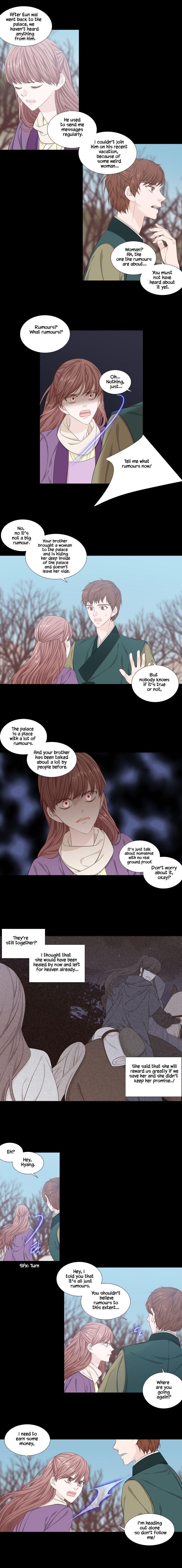 Page 8 of Chapter 243