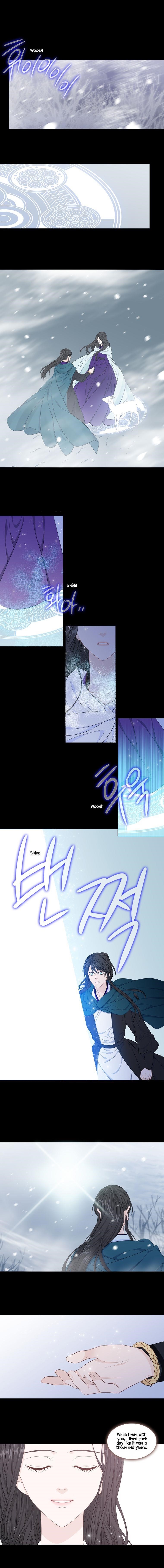Page 5 of Chapter 244