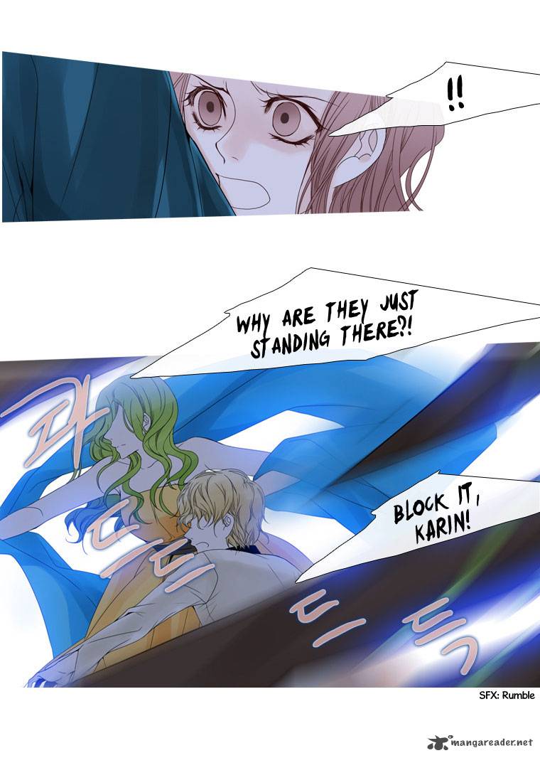 Page 14 of Chapter 24